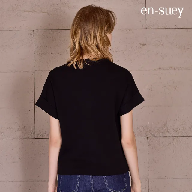 【en-suey 銀穗】EU落肩蓋袖開襟線衫-女