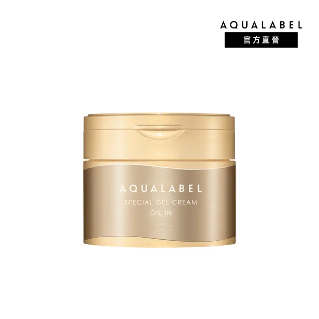【AQUALABEL】水之印 新全能精油緊緻5D彈力霜 90g
