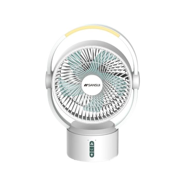 【SANSUI 山水】9吋美型移動智慧驅蚊循環充電式風扇SDF-0915 靜音 省電 DC扇 循環扇 電風扇 露營 送禮