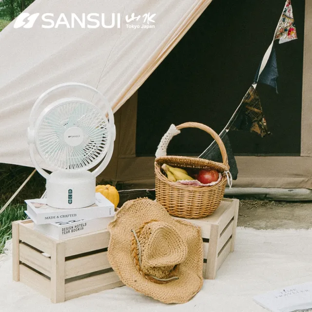 【SANSUI 山水】9吋美型移動智慧驅蚊循環充電式風扇 SDF-0915 靜音 省電 DC扇 循環扇 電風扇 露營 驅蚊