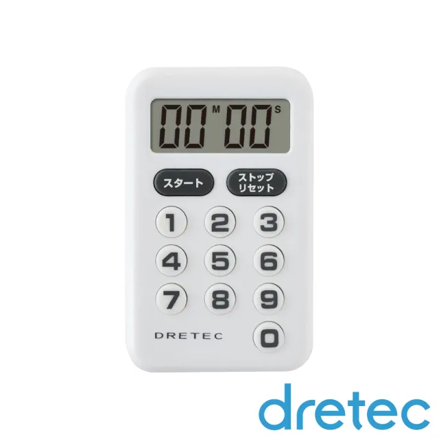 【DRETEC】日本新普斯十鍵式_電子計時器-白色-99分99秒-日文按鍵(T-181WT)