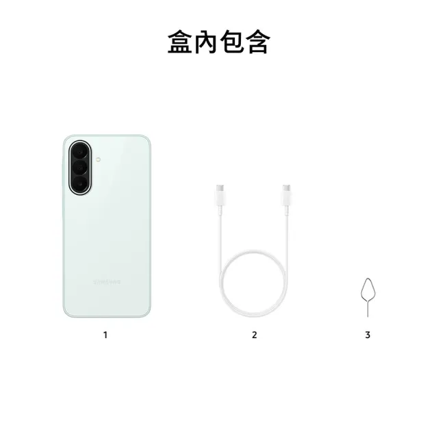 【Samsung 三星】Galaxy A27 5G 6.7吋(8G/128G/Snapdragon 6 Gen 3/5000萬鏡頭畫素)
