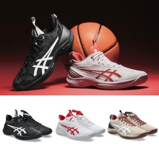 【asics 亞瑟士】GELBURST 29 S 男款 籃球鞋 一般楦 1063A121-001-100-250 黑 白紅 簡約灰褐 亞瑟膠 速度型