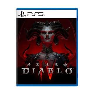 【SONY 索尼】PS5 暗黑破壞神4 IV Diablo IV（中文一般版）