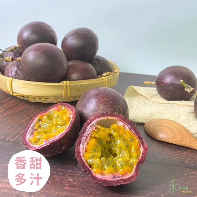 【禾ME】吊網百香果5斤裝x1箱(特級)雙十一組合