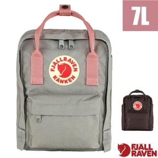 【Fjallraven】Kanken mini 防潑水輕便隨身背包7L.雙肩後背包.休閒日用 / 23561