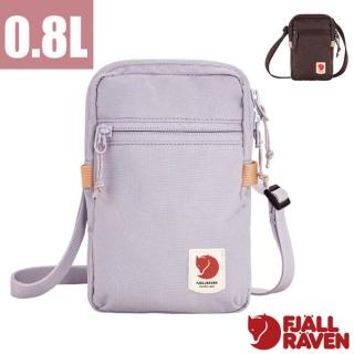 【Fjallraven】High Coast Pocket 0.8L 旅行隨身袋.側背包/ 23226-452 薰衣草薄霧紫