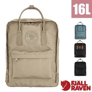 【Fjallraven】Kanken No. 2 多功能環保輕量防潑水日用背包16L/ 23565