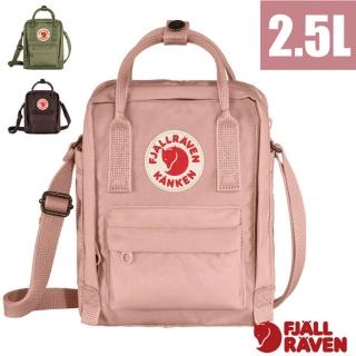 【Fjallraven】Kanken Sling 多功能輕量防潑水隨身袋2.5L/ 23797