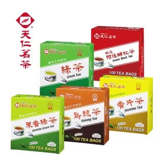 【天仁茗茶】鋁箔防潮包100入x5盒組(綠茶/茉香綠茶/香片茶/烏龍茶/阿薩姆紅茶)