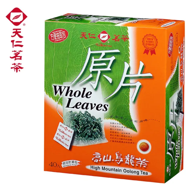 【天仁茗茶】袋茶茶包40入x5盒組(高山烏龍茶原片/鮮綠茶原片/阿薩姆紅茶原片/黃金玄米茶/菊花普洱茶)