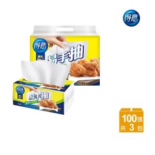 【得意】抽取式廚房紙巾 易手抽(100抽x3包)