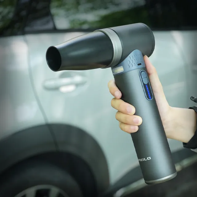 【Philo 飛樂】加碼贈簡配 旋風王Pro 12000mAh 鋁合金無刷 暴力風槍 PF800C 吹塵/強力吹風機/風槍