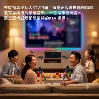 【JDK 歌大師】全能型K5 Pro無線影音網路KTV唱歌機 (麥克風音箱 藍芽麥克風 家庭KTV 卡拉OK)