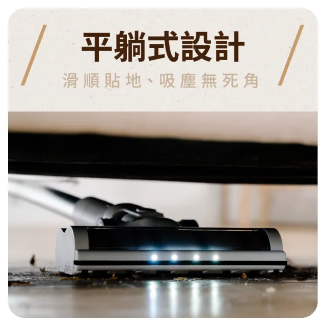 【SANSUI 山水】輕量濕拖無線吸塵器 全配組 (SVC-W010)大吸力/高續航/寵物家庭/原廠保固/情人節