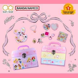 即期品【sun-star】夢幻可提三層珠寶盒(2款可選/文具8入組/日本進口/迪士尼公主/三麗鷗/畢業禮物)