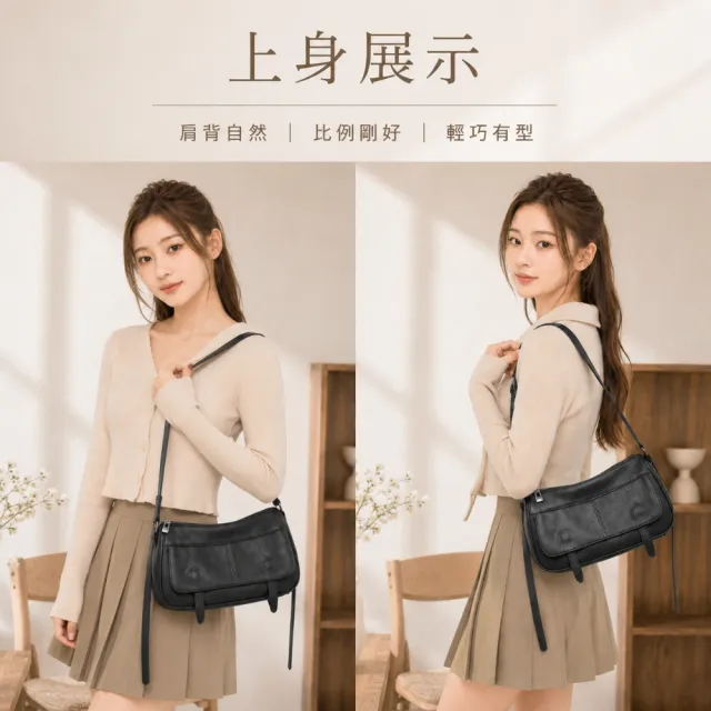 【LEESA】雙11 真皮包包\通勤斜背包\牛皮斜背包\肩背包\小方包\信封包\送女友\相機包\單肩包\女生包