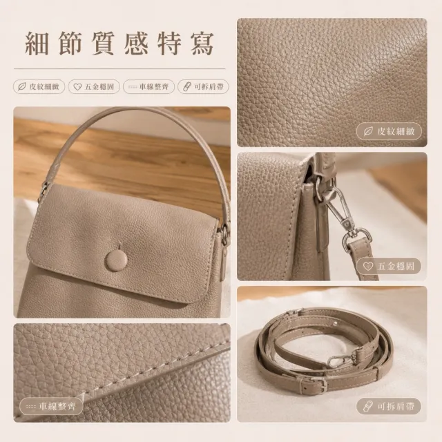 【LEESA】雙11 便攜包\鈕扣包\百搭包包\單肩包\側背包\包包\隨身包包\女生包包\真皮包包\手機包\口紅