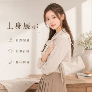 【LEESA】雙11 送女友\小方包\包包\側背包\枕頭包\真皮包包\相機包\腋下包\女生包包\波士頓包包\單肩