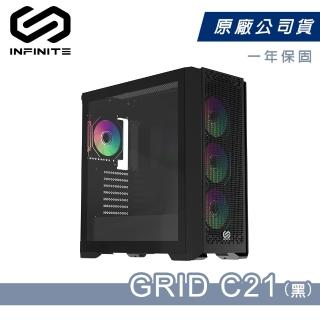 【Mavoly 松聖】INFINITE(無限) GRID C21 BLACK 機殼 機箱 黑色