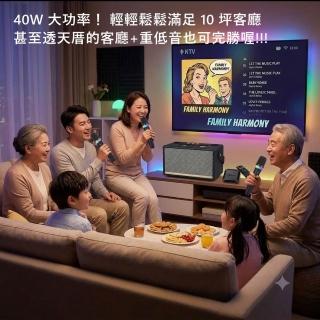 【JDK 歌大師】K6 Max 全功能+重低音無線影音網路KTV唱歌機 (麥克風音箱 藍芽麥克風 家庭KTV 卡拉OK)