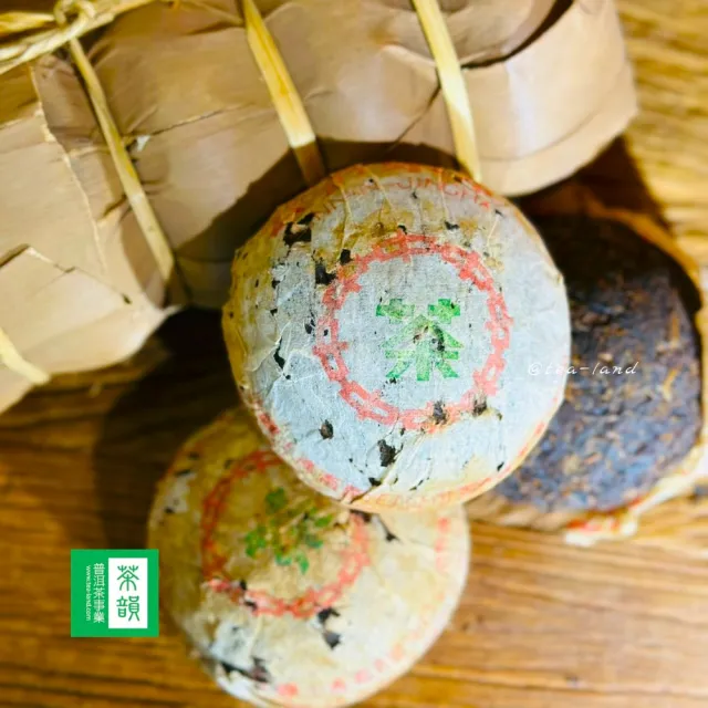 【茶韻】八O年代 中茶牌 綠印大沱 250克 生茶 稀有品(專用收藏盒+1)
