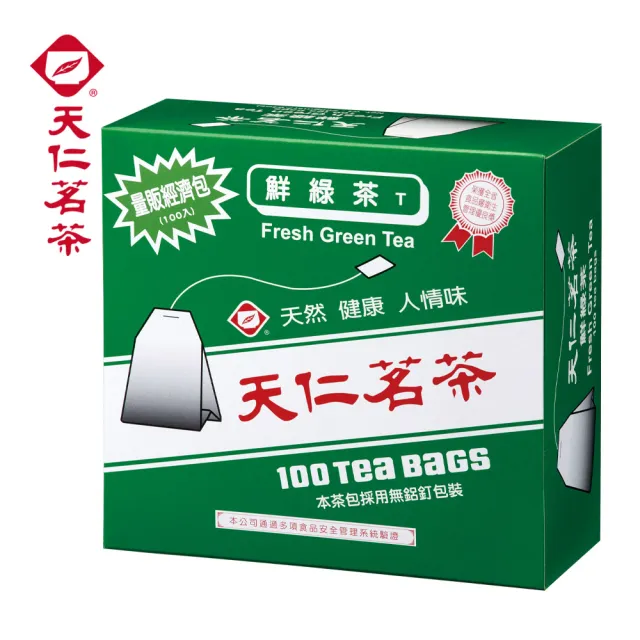 【天仁茗茶】量販經濟包100入x5盒組(鮮綠茶/阿薩姆紅茶/茉莉綠茶/烏龍茶/茉莉香片)
