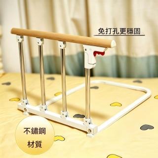 匠俱 免安裝床邊護欄 老年人起夜助力架 四檔62cm加長床護欄 防跌倒單邊床扶手 老人起身輔助器