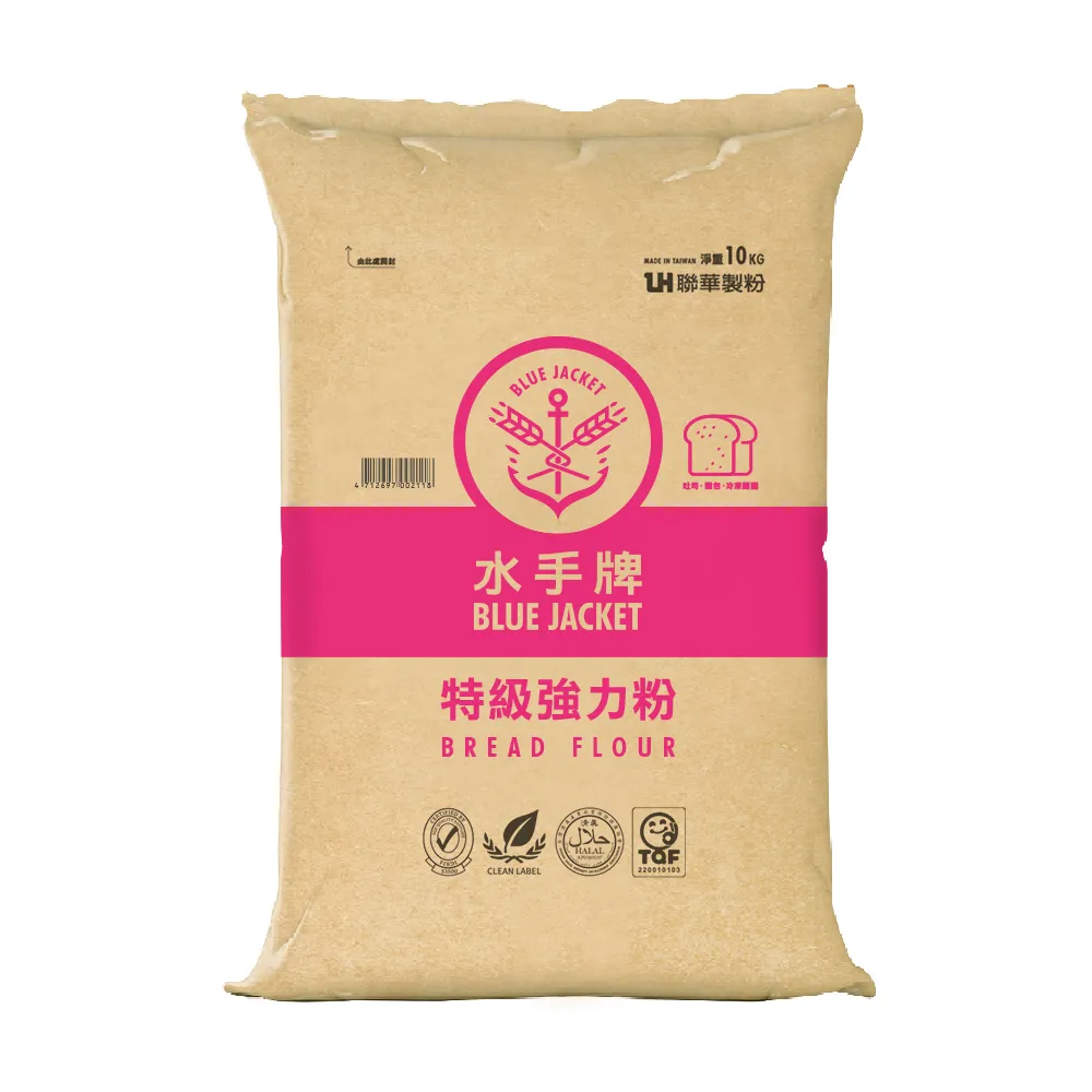 【聯華製粉】水手牌特級強力粉10kg(高筋、麵包機適用)