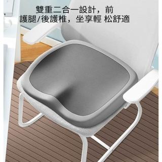 【Quality 聚家】坐墊 辦公室坐墊 椅子坐墊 汽車坐墊 記憶棉坐墊 親膚透氣/回彈記憶棉/底部防滑