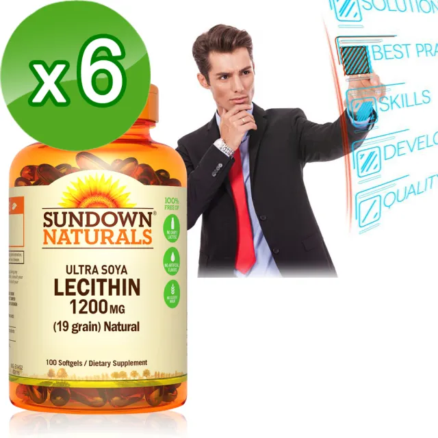 即期品【Sun 日落恩賜】超級61頂級卵磷脂膠囊6瓶組(共600粒)