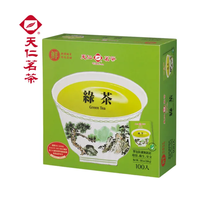 【天仁茗茶】雙11推薦防潮包2gx100入(綠茶/茉香綠茶/茉莉花茶/菊花普洱茶/高山烏龍茶/阿薩姆紅茶)*5盒