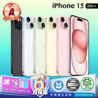 【Apple】A級福利品 iPhone 15 256G 6.1吋(保固六個月)