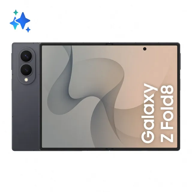 【Samsung 三星】Galaxy Z Fold8 5G 7.6吋(12G/256G/Snapdragon 8 Elite Gen 5/5000萬畫素超廣角/AI手機)
