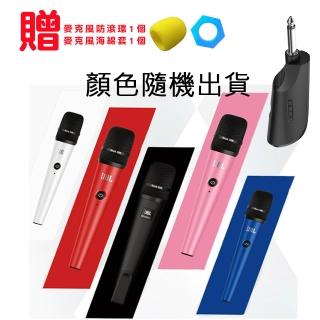 【JBL】ROCK ONE 一對一便攜式無線麥克風 顏色隨機出貨