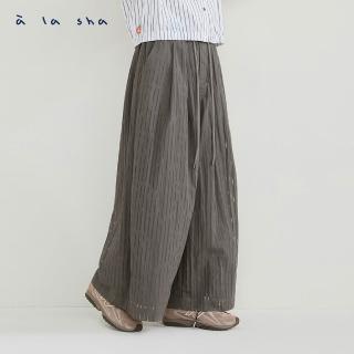 【a la sha】若隱若現的雨絲寬褲