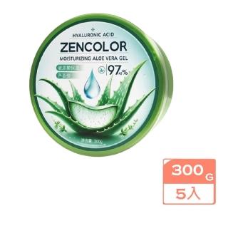 (團購好物)蘆薈保濕凝膠300g-4入(曬後舒緩蘆薈凝膠 蘆薈保濕凝膠 蘆薈補水凝膠 蘆薈凝凍)
