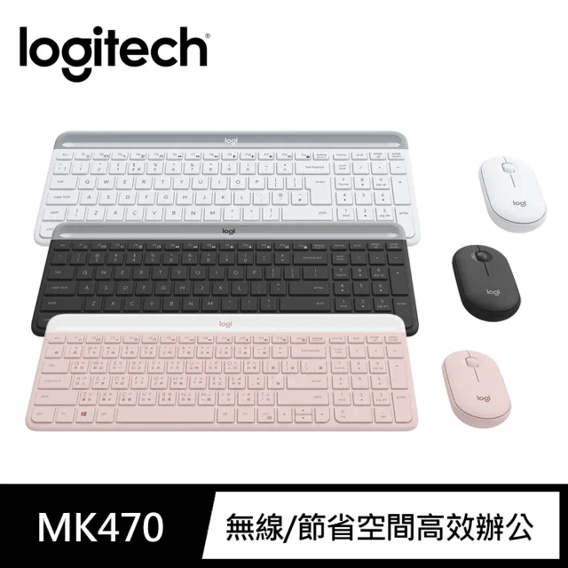 【Apple】BTS效率包(無線鍵鼠)★MacBook Neo 13吋 A18 Pro 6核心CPU/5核心GPU 8G/512G SSD