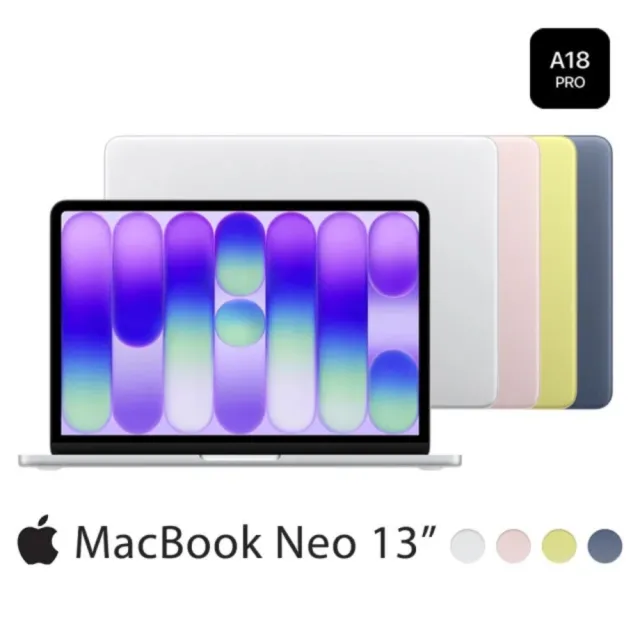 【Apple】BTS效率包(無線鍵鼠)★MacBook Neo 13吋 A18 Pro 6核心CPU/5核心GPU 8G/512G SSD
