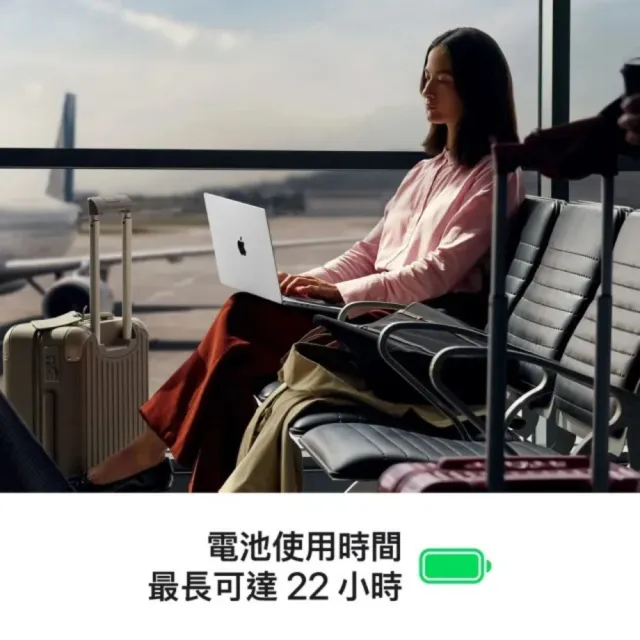 【Apple】BTS效率包(無線鍵鼠)★MacBook Pro 14吋 M5 Pro 15核心CPU/16核心GPU/24G/2TB SSD