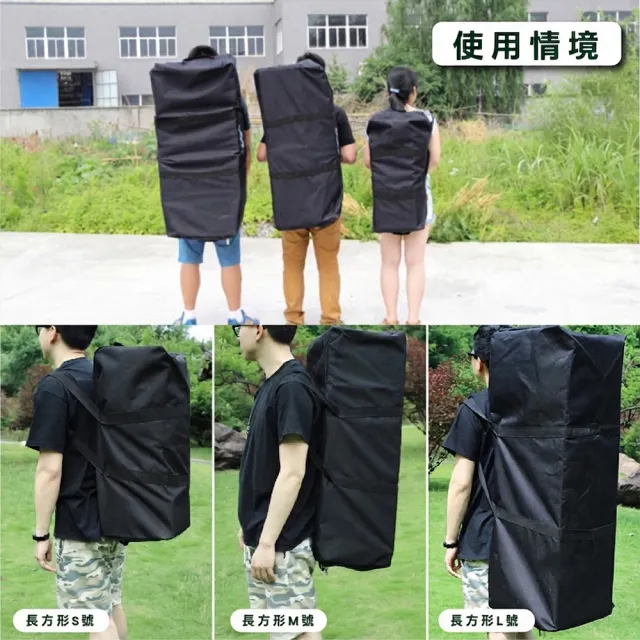 【TAS CAMP】露營 登山專用 M號 90x38x30 旅行收納袋(旅行收納袋 戶外旅行包 駝包 露營裝備袋 收納袋)