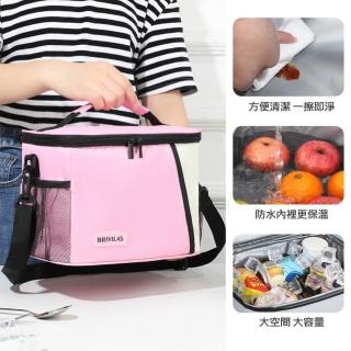 多巴胺大容量保冷袋 家用保冷袋 購物保溫袋 保冷保冰袋 飲料袋 25*17.5*20cm