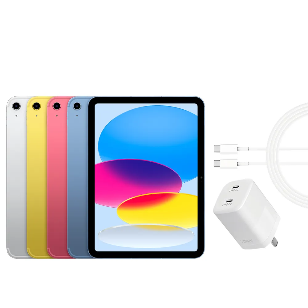 【Apple】2025 iPad 11 A16/11吋/WiFi/256G 平板電腦(45W快充組)