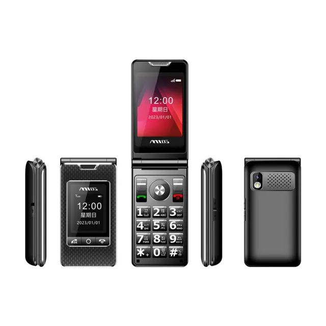 【mtos】C68 Pro 4G VOLTE 雙卡 折疊機 長輩機 老人機