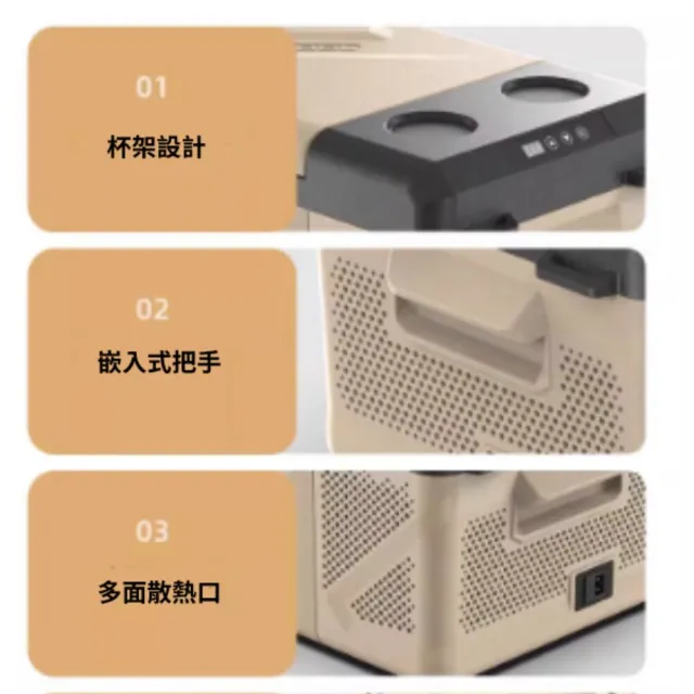【Alpicool】冰虎 15公升 單槽行動冰箱 車用移動冰箱 露營 壓縮機 冷藏冷凍 沙色限量版 KM15 總代理公司貨