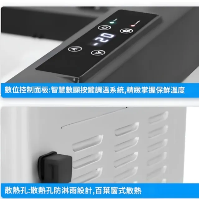 Alpicool 冰虎 移動冰箱 行動冰箱 車用冰箱 車載冰箱 C30 車用 市集擺攤 露營野營(露營 車露 車泊 野營)