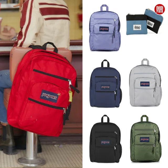【JANSPORT】雙11 買一送一。送零錢包 BIG STUDENT 校園系列後背包(多色任選)