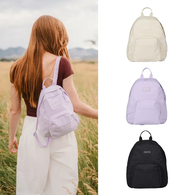 【JANSPORT】買一送一。送零錢包 HALF PINT FX 校園系列小款後背包(多色任選)