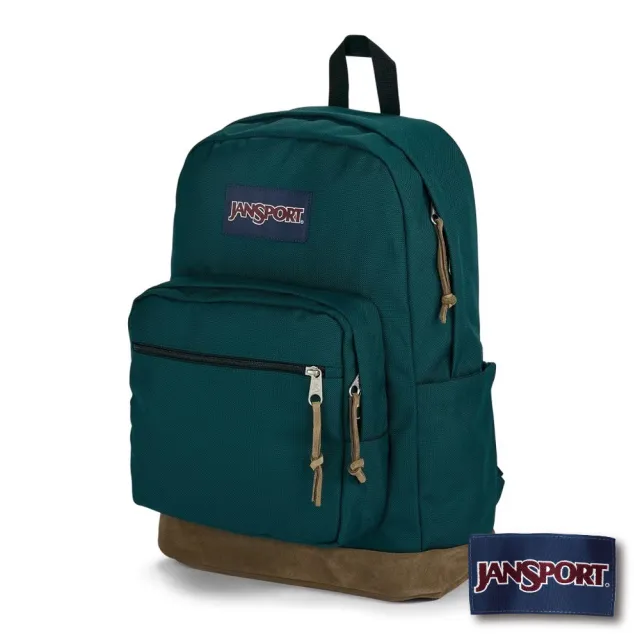 【JANSPORT】雙11 RIGHT PACK 校園系列後背包(杜松綠)