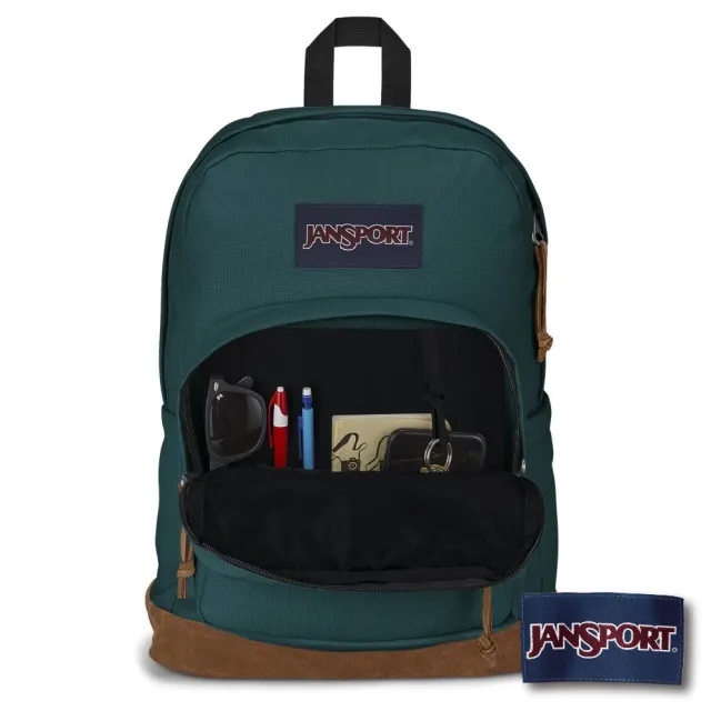 【JANSPORT】雙11 RIGHT PACK 校園系列後背包(杜松綠)